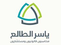 Logo 11